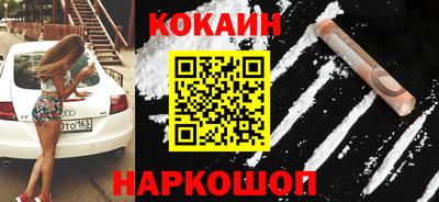 скорость mdpv Гусев