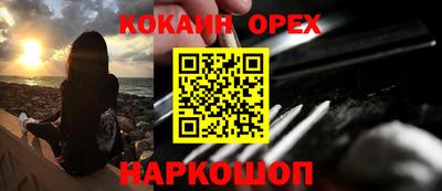 МДПВ Тара