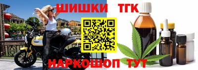 стаф Татарск