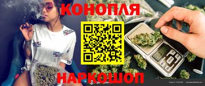 кокаин Гусь-Хрустальный