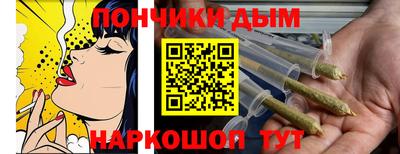 скорость mdpv Гусев