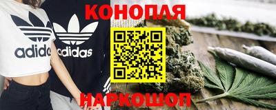 скорость mdpv Гусев