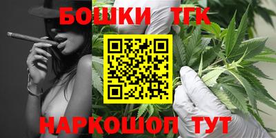 кокаин Гусь-Хрустальный