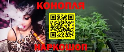 кокаин Гусь-Хрустальный