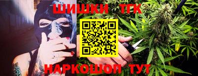 кокаин Гусь-Хрустальный