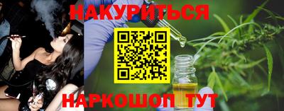 скорость mdpv Гусев