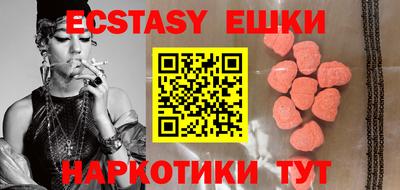 кокаин Гусь-Хрустальный