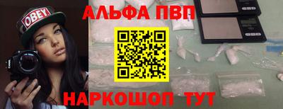 скорость mdpv Гусев