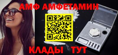 кокаин Гусь-Хрустальный