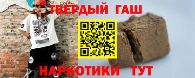 скорость mdpv Гусев