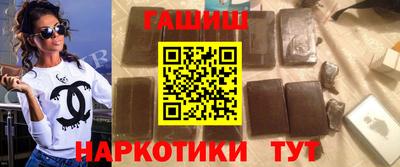 скорость mdpv Гусев